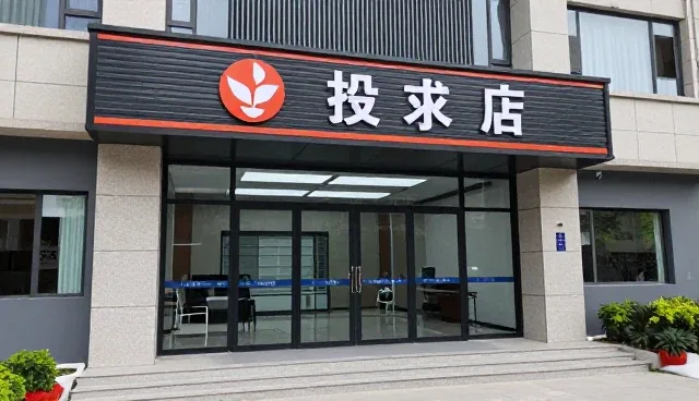 网站需求分析,如何通过分段管理提升性能与适用条件