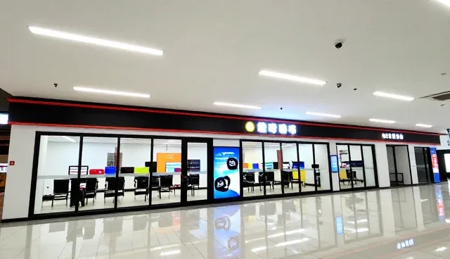 5个信息质量检查要点助力企业名录查询优化